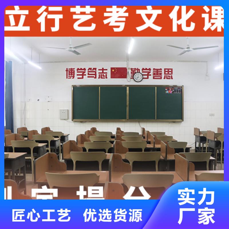 美术生文化课培训学校校服