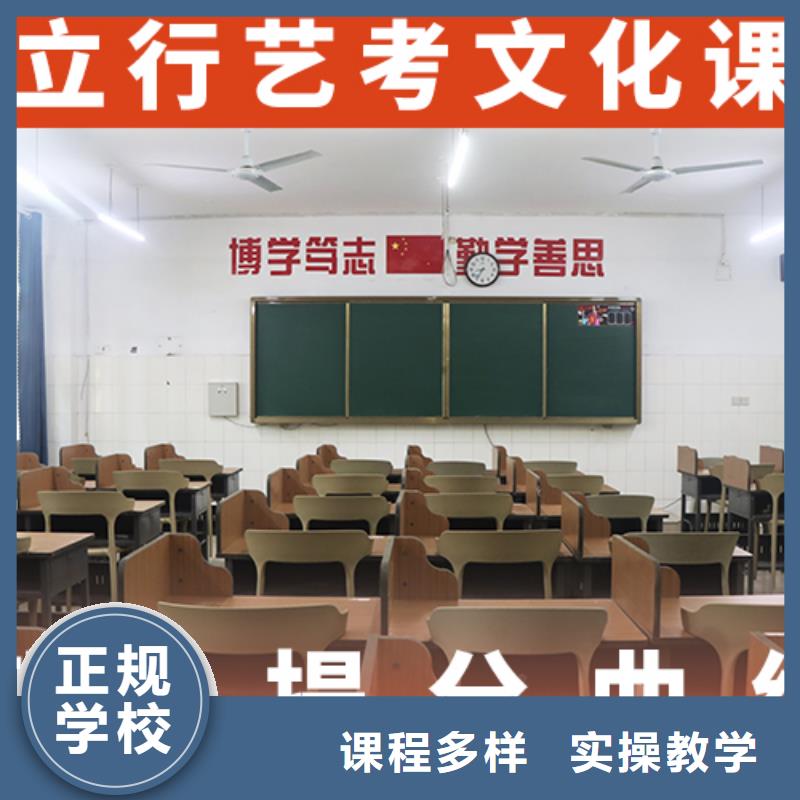 哪家升學率高舞蹈生文化課輔導集訓