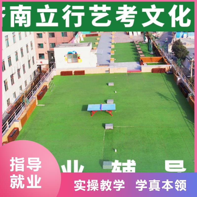 高考文化课培训学校有几所学校