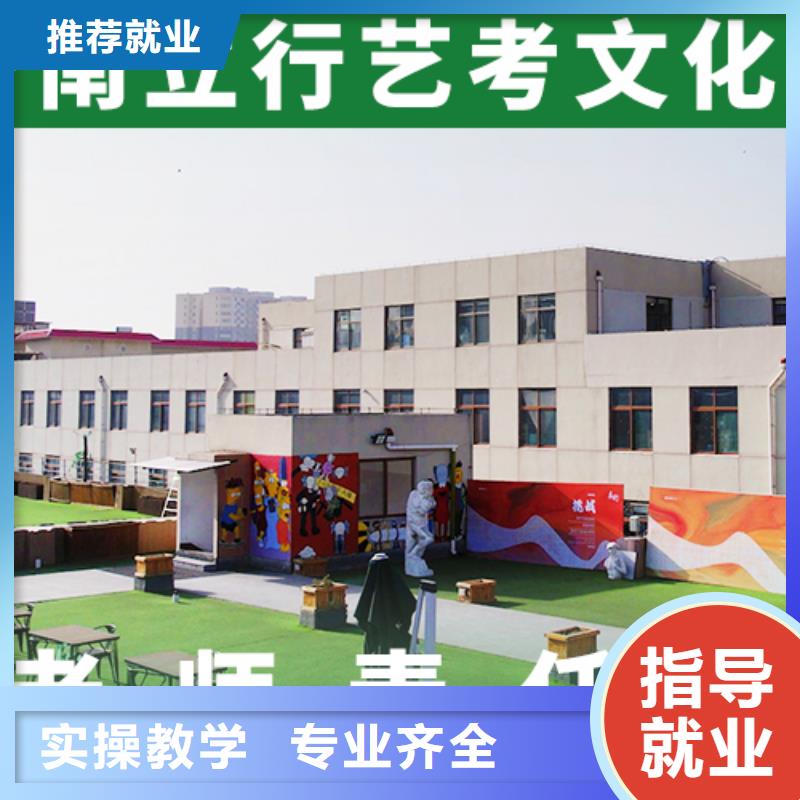 高考文化课补习学校开始招生了吗