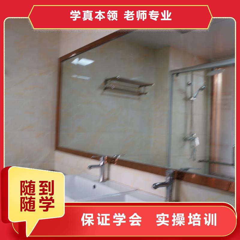 高中暑假班高考復讀培訓機構就業快