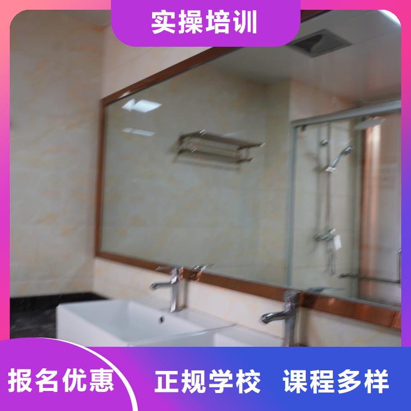 高中暑假班-高考小班教學免費試學