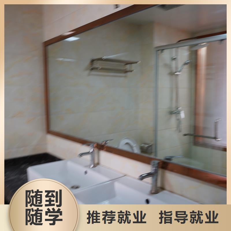 高中暑假班【高考復讀清北班】就業不擔心