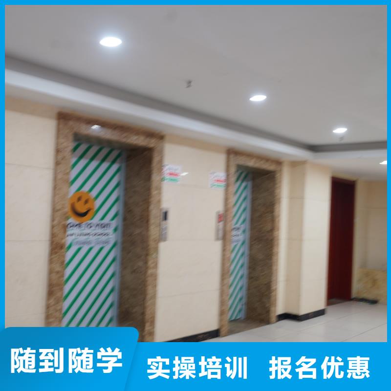 高中暑假班,美術生文化課培訓老師專業