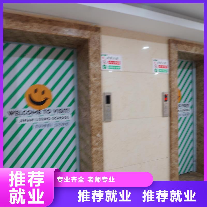 【高中暑假班高考辅导机构手把手教学】