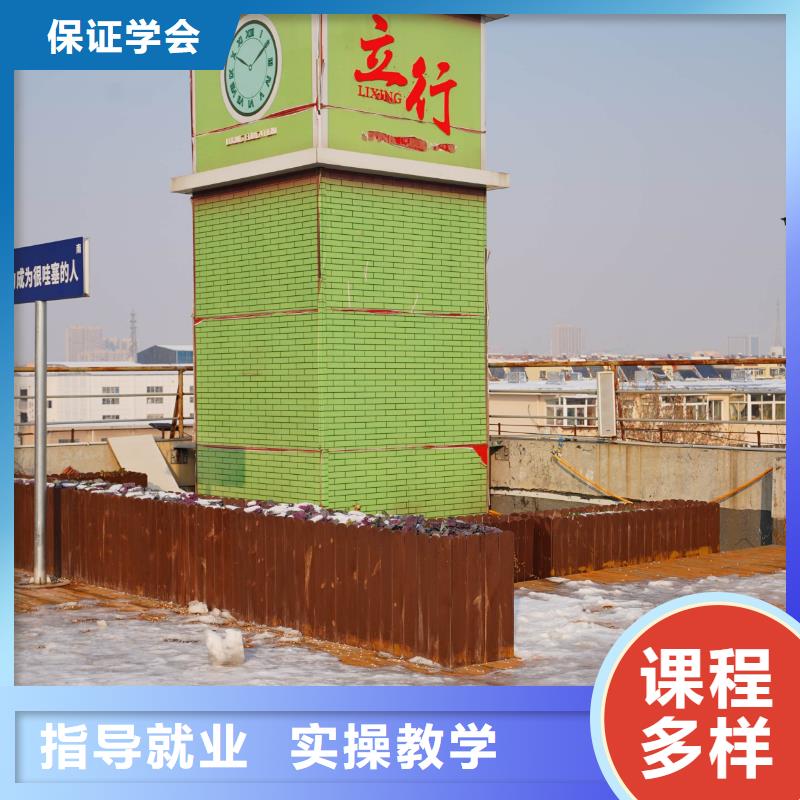 高中暑假班,高三集訓高薪就業