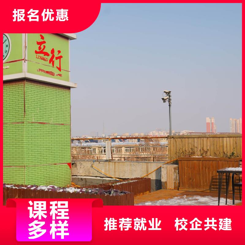 高中暑假班高考书法培训老师专业