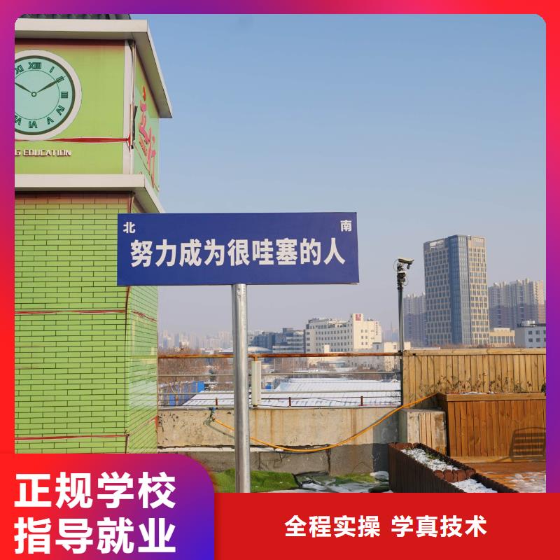 高中暑假班高考沖刺補習免費試學