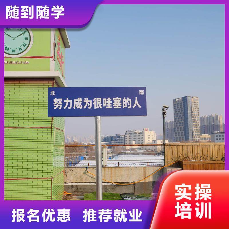 高中暑假班藝考生面試現場技巧隨到隨學