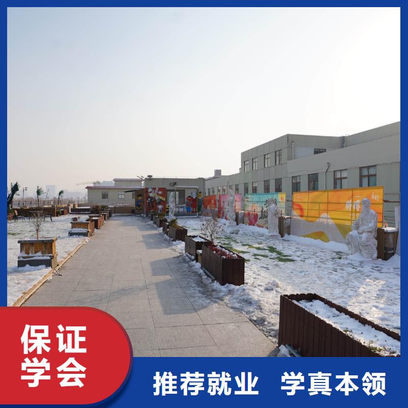 高中暑假班【高考全日制培訓(xùn)班】手把手教學(xué)