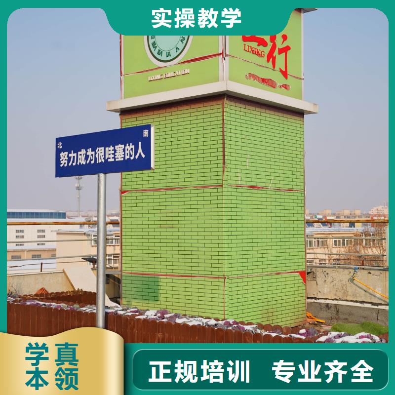 【高中暑假班_高中一對一輔導隨到隨學】