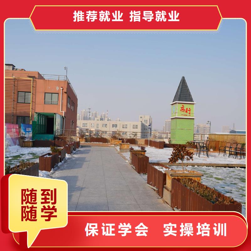 高中暑假班,高三集訓高薪就業