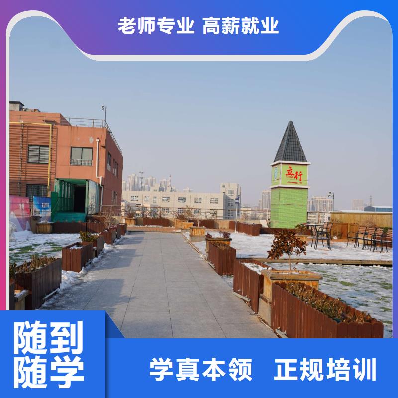 高中暑假班,美術生文化課培訓老師專業