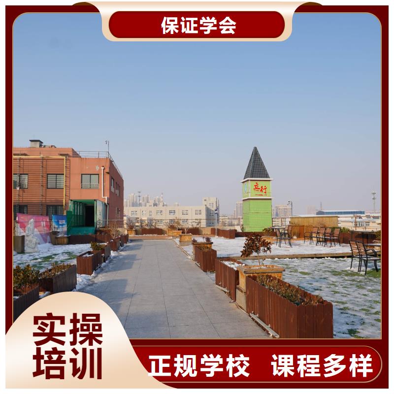 高中暑假班高考補習學校免費試學