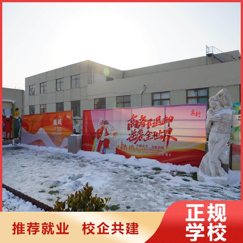 高中暑假班高考沖刺補習免費試學