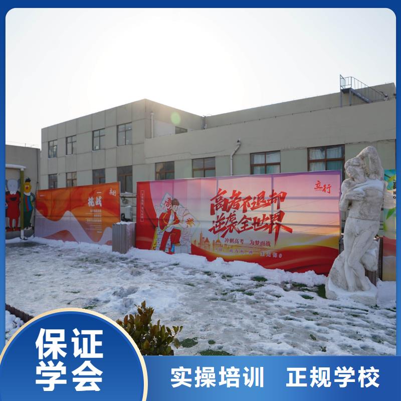 高中暑假班_【藝考生面試現(xiàn)場技巧】報名優(yōu)惠
