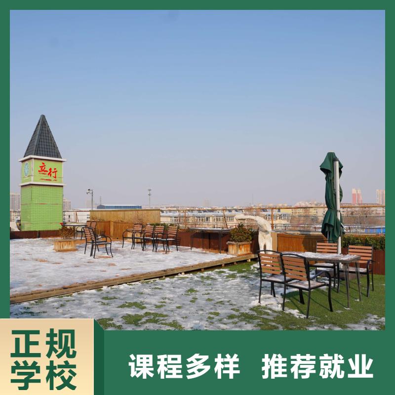 高中暑假班高考沖刺補習免費試學