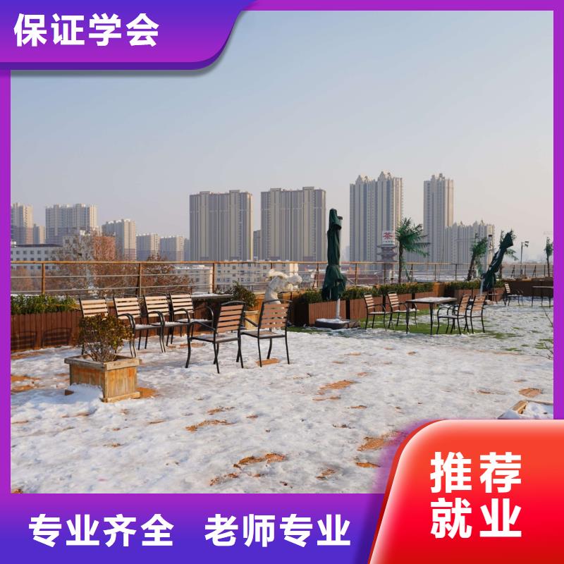 高中暑假班_【藝考生面試現場技巧】報名優惠