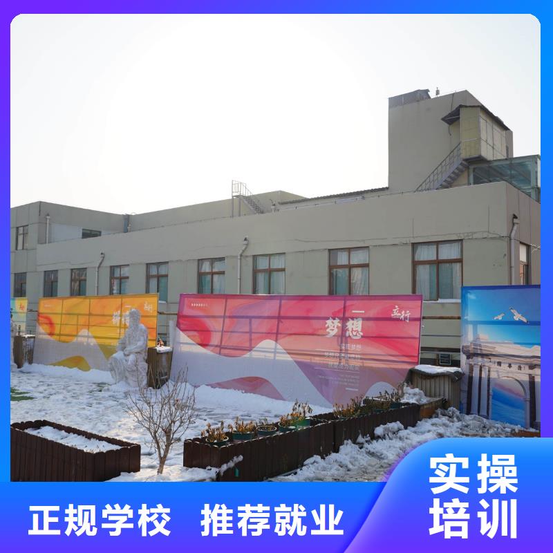 高中暑假班,高三集訓高薪就業