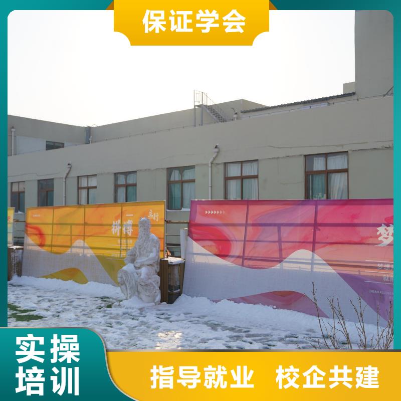 【高中暑假班高考冲刺班就业不担心】