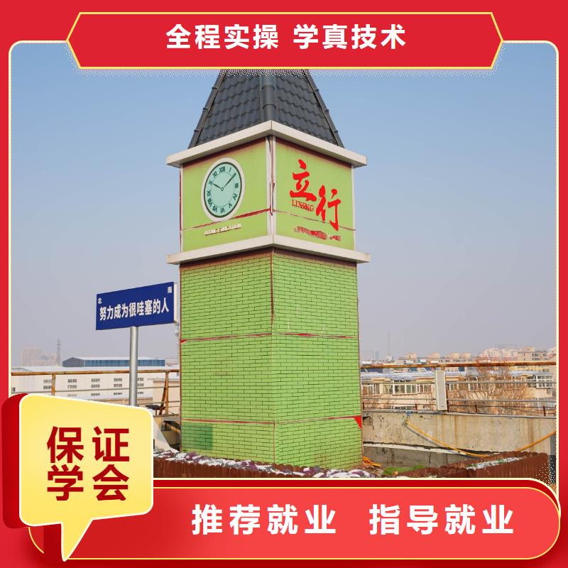 【高中暑假班高考冲刺班就业不担心】