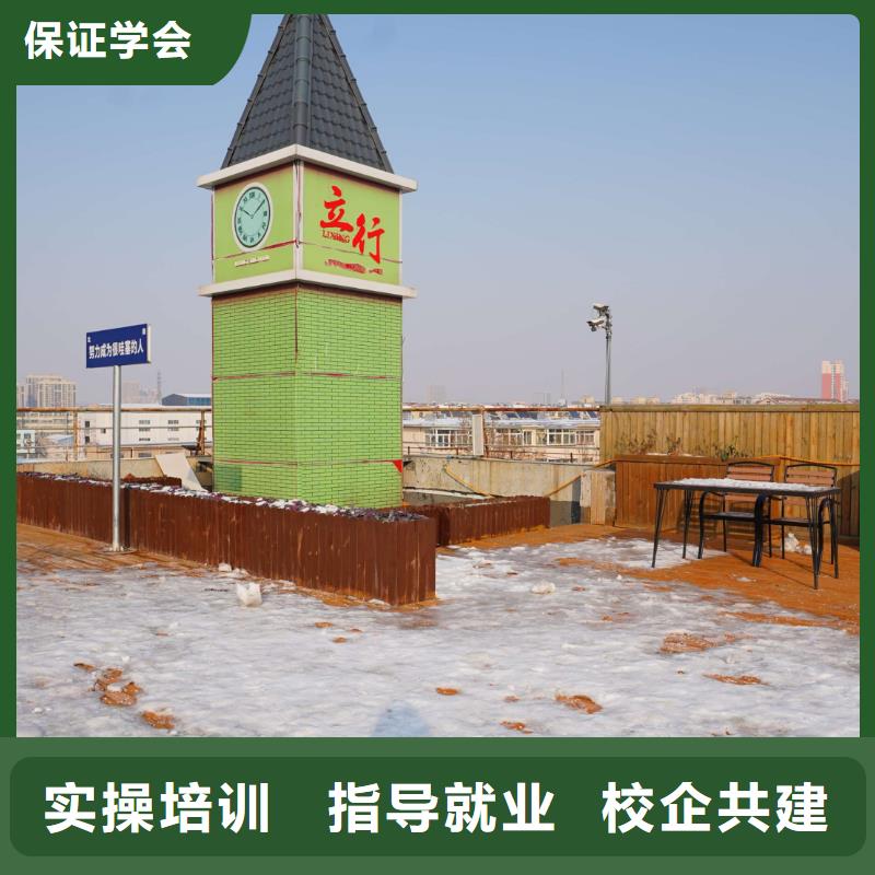 高中暑假班高中数学补习学真本领