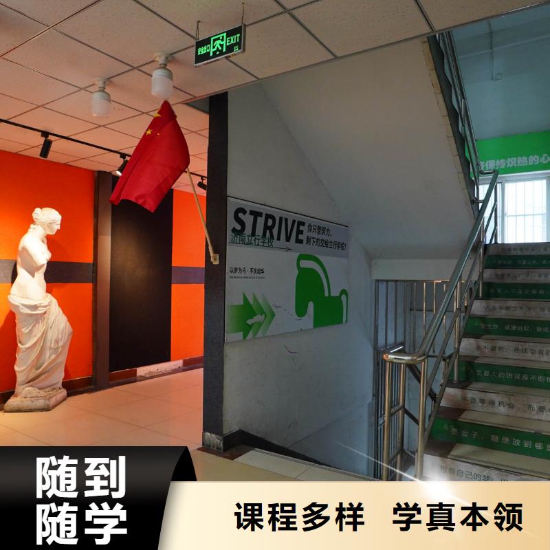 高中暑假班,美術生文化課培訓老師專業