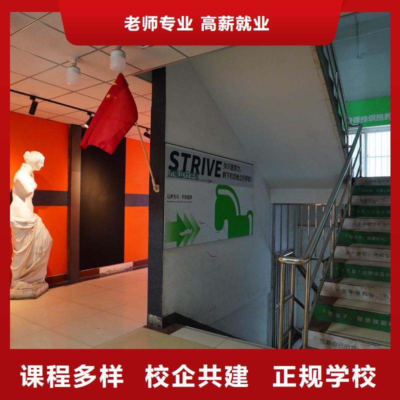 高中暑假班高考英語輔導就業快