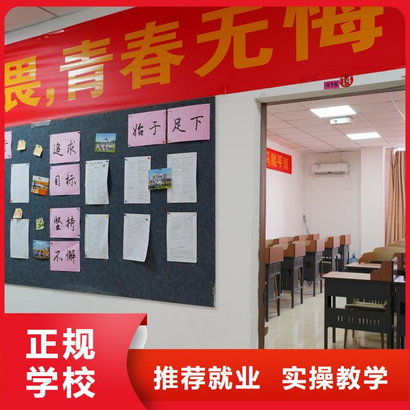 高中暑假班高中数学补习学真本领