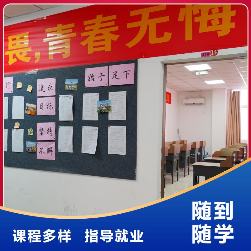 |渝水|分宜|吉安|上饶|抚州|宜春|萍乡|景德镇立行学校高中暑假班校企共建