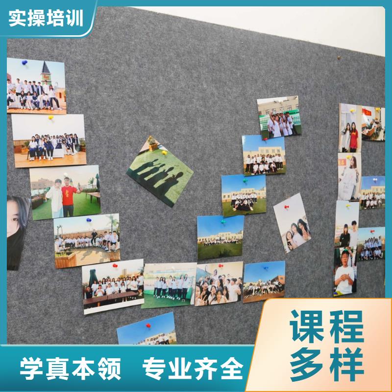 高中暑假班高考复读班随到随学