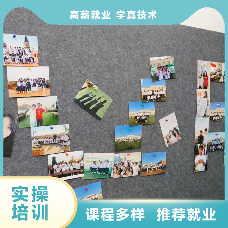 高中暑假班_高考復讀白天班專業齊全