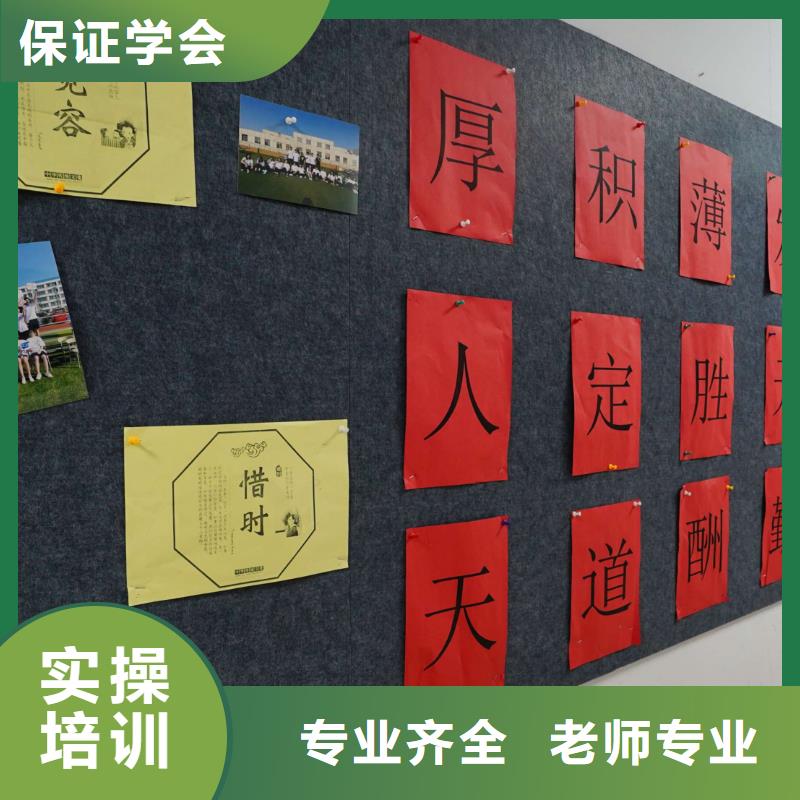 高中暑假班【高考沖刺班】報名優(yōu)惠