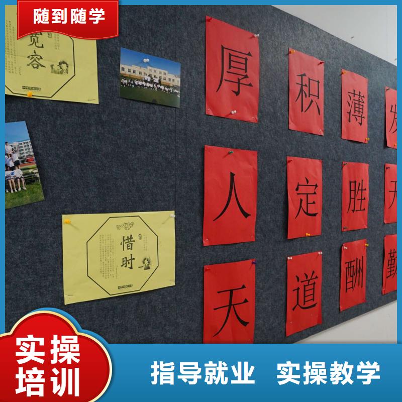 高中暑假班艺考文化课培训随到随学