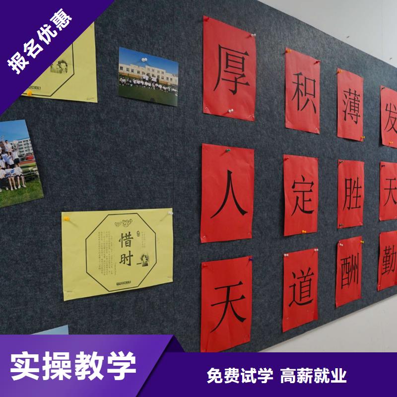 高中暑假班高中数学补习学真本领
