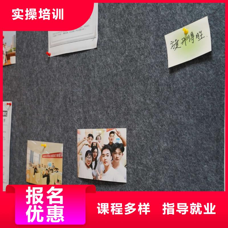 高中暑假班,高三全日制集训班高薪就业