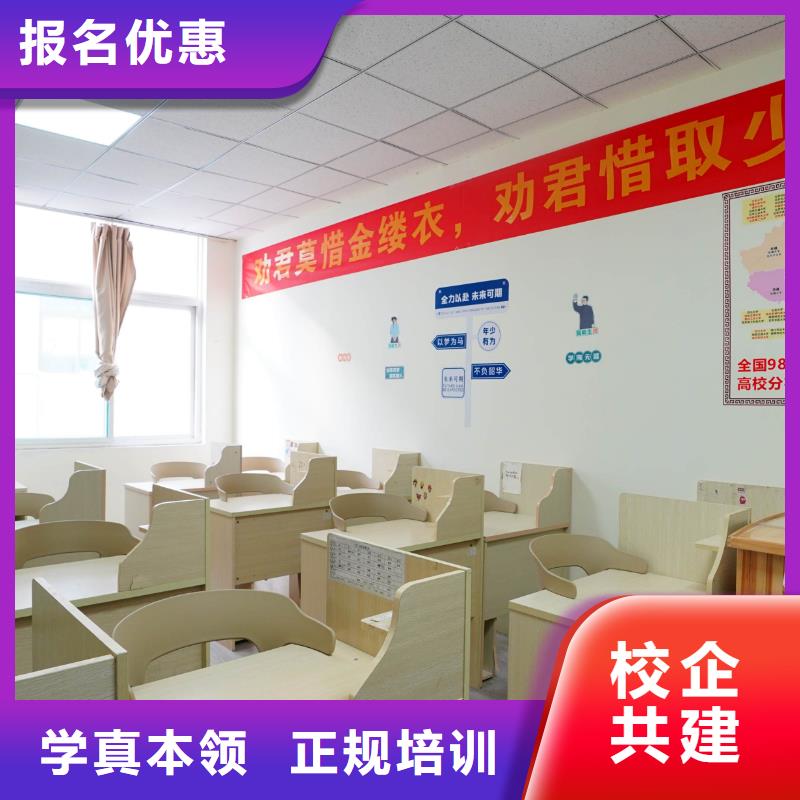 高中暑假班高考補(bǔ)習(xí)學(xué)校免費(fèi)試學(xué)
