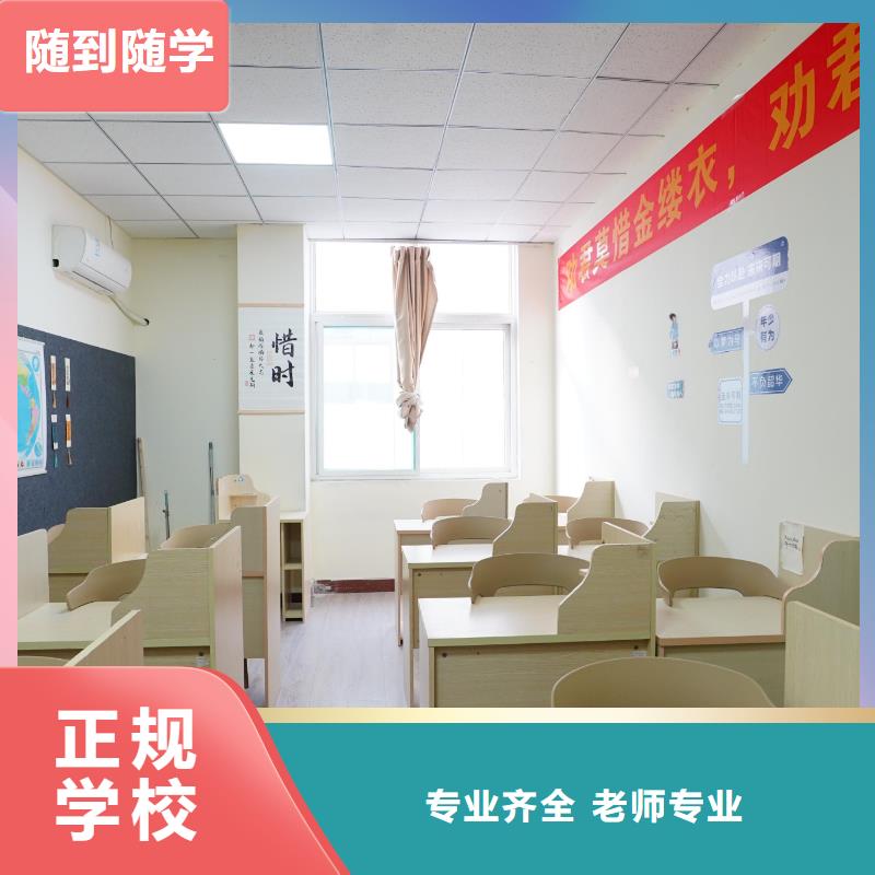 高中暑假班高考英語輔導就業快