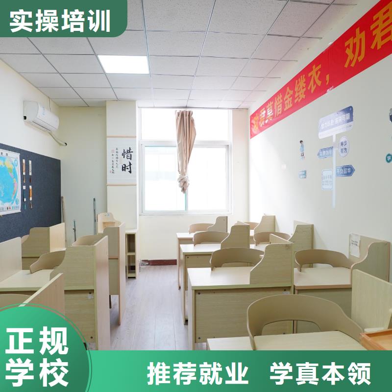 高中暑假班高考補習學校免費試學