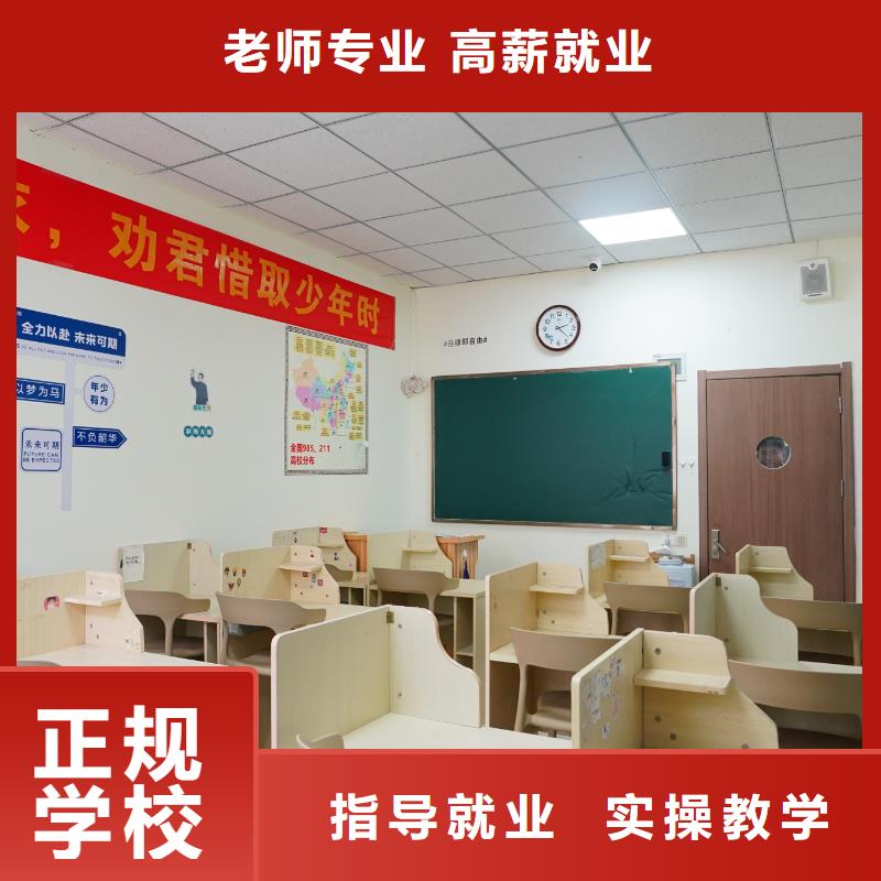 高中暑假班高考補習學校免費試學