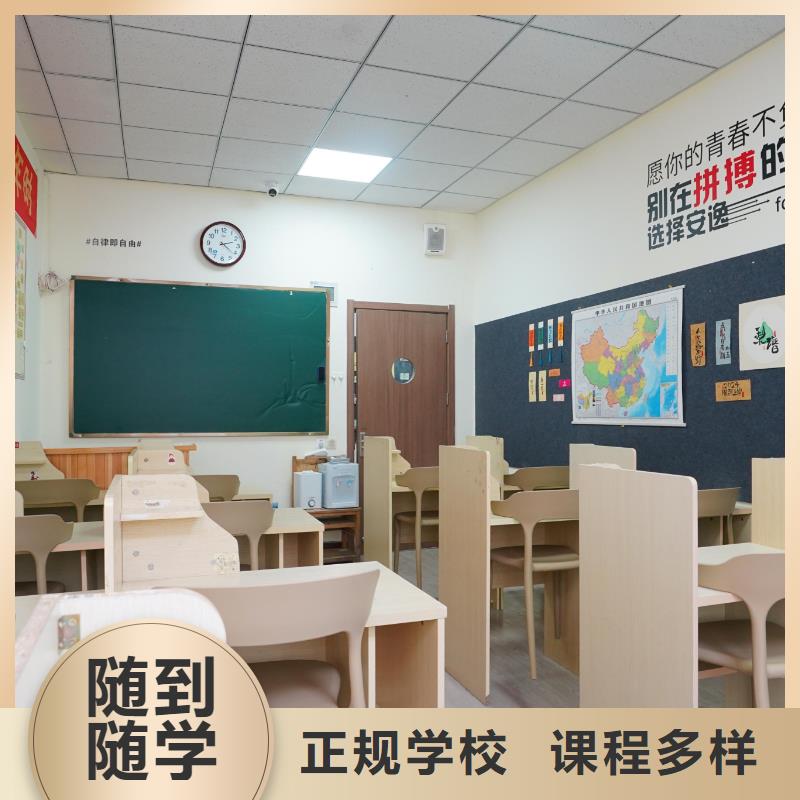 高中暑假班_【艺考生面试现场技巧】报名优惠