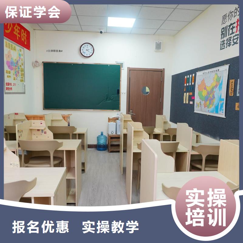 高中暑假班【【艺考培训机构】】技能+学历