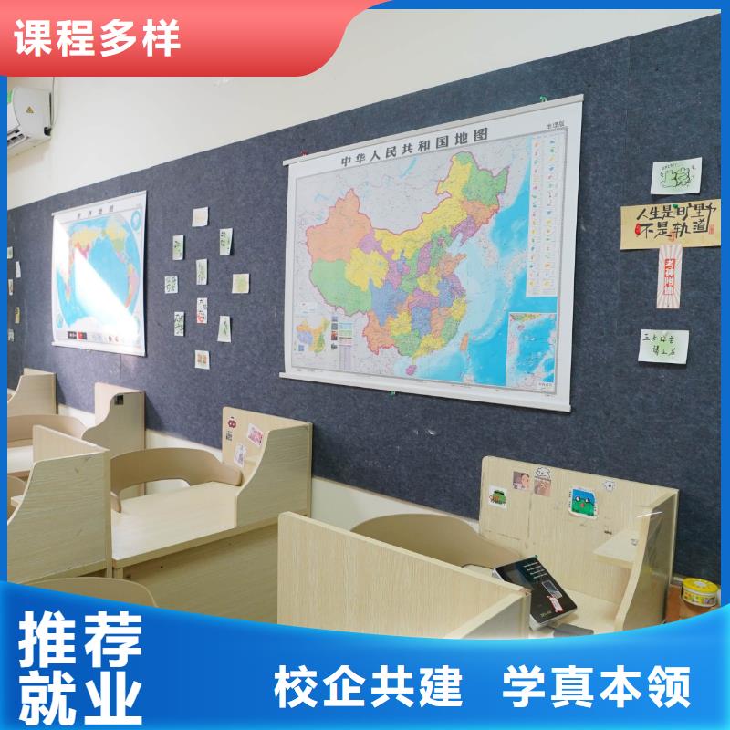 高中暑假班高中数学补习学真本领