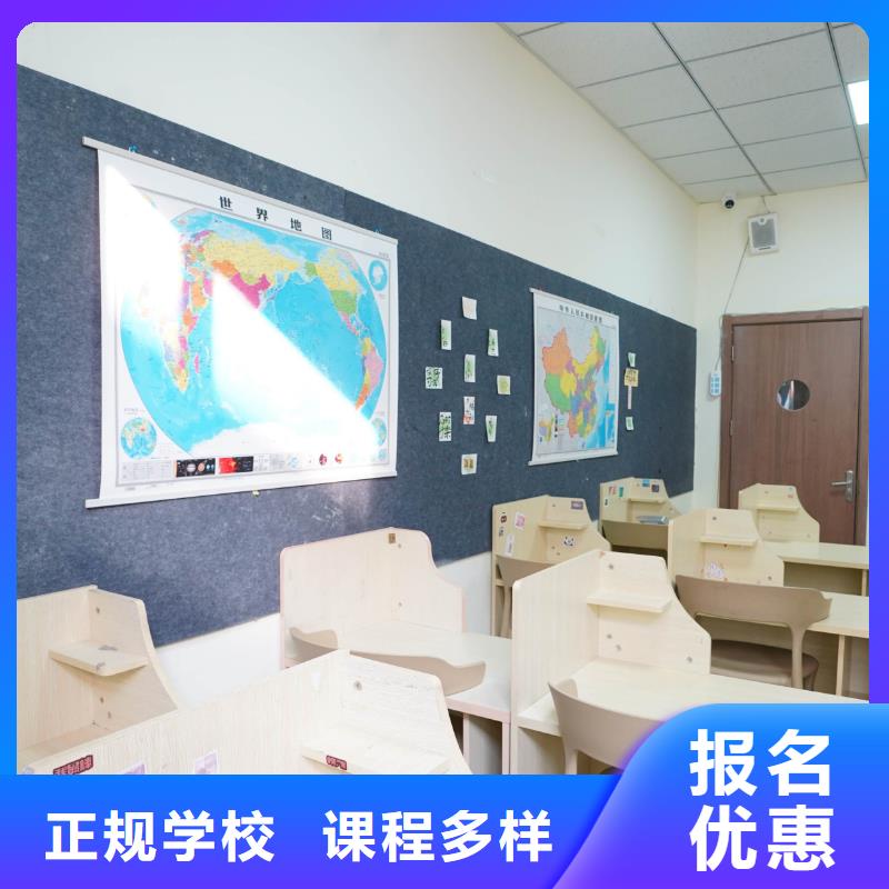 高中暑假班,高三集訓高薪就業