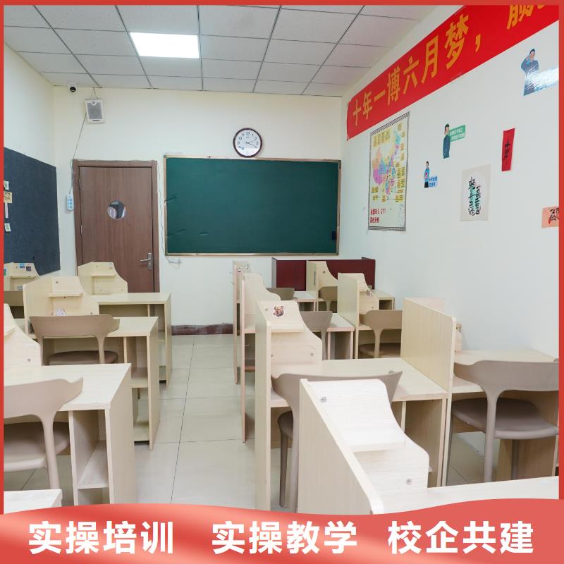 高中暑假班_高考復讀白天班專業齊全