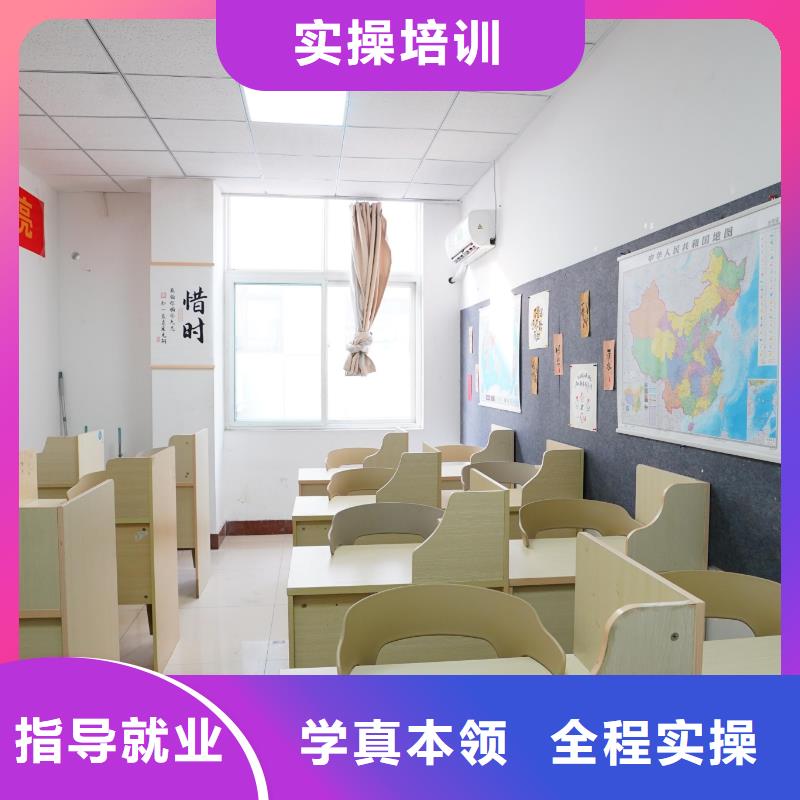高中暑假班_高考復讀白天班專業齊全