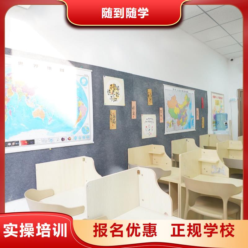高中暑假班_全日制高考培训学校全程实操
