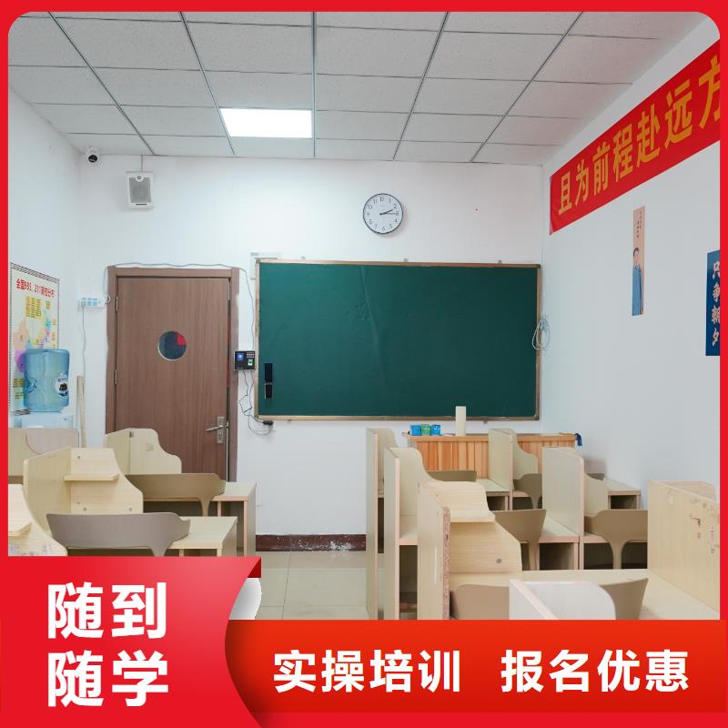 高中暑假班高考英語輔導就業快