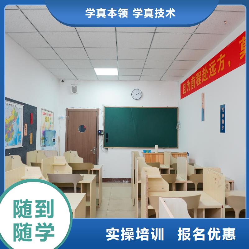 高中暑假班高考英語輔導就業快