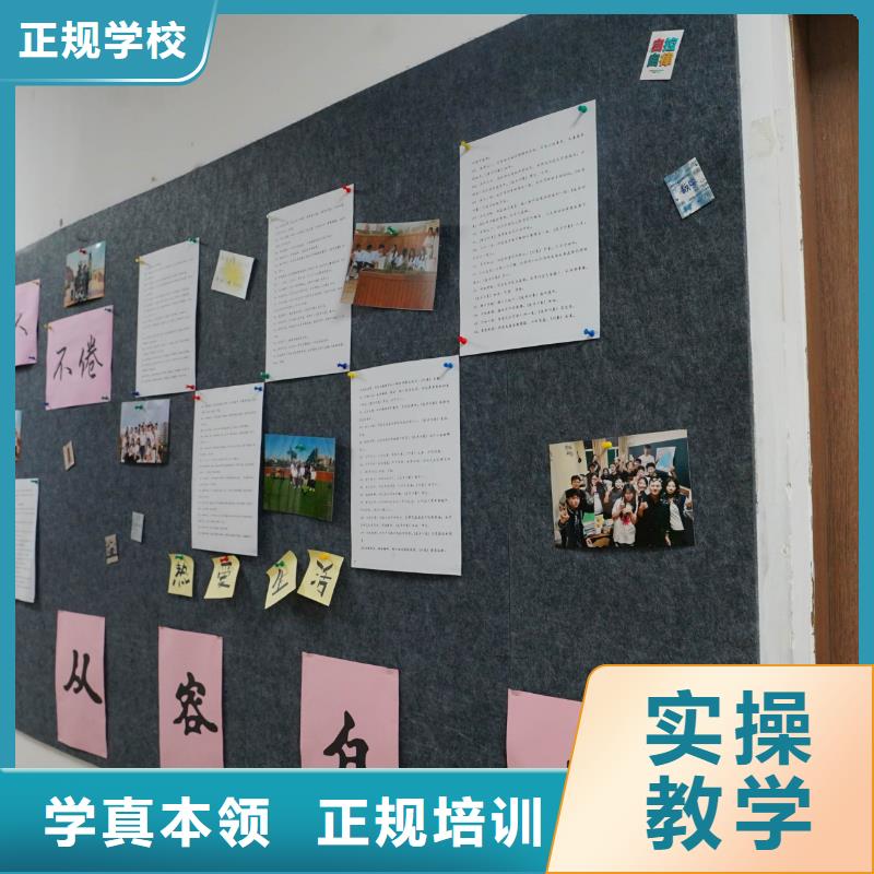 高中暑假班,美術(shù)生文化課培訓(xùn)老師專業(yè)